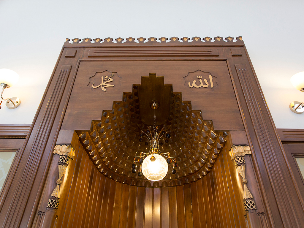 Hz. Fatma Tul Zehra Mescidi Thumbnail 4