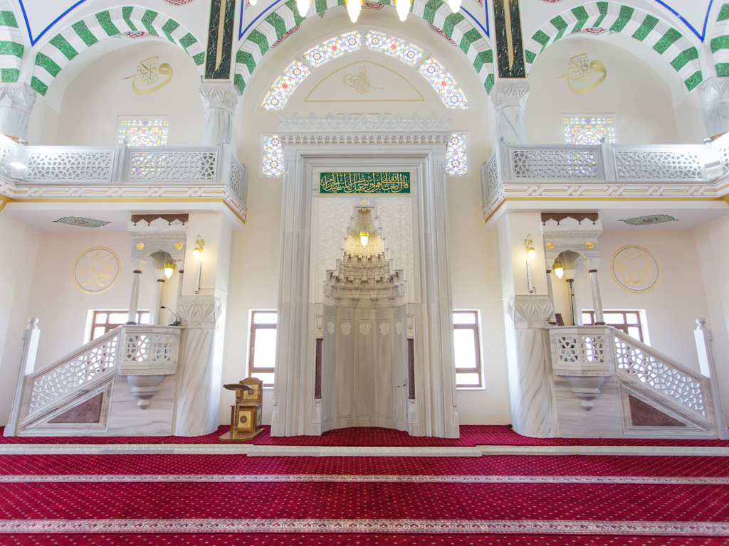 Ökkeş Eruslu Camii Thumbnail 2