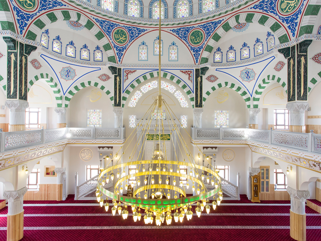 Ökkeş Eruslu Camii Thumbnail 3