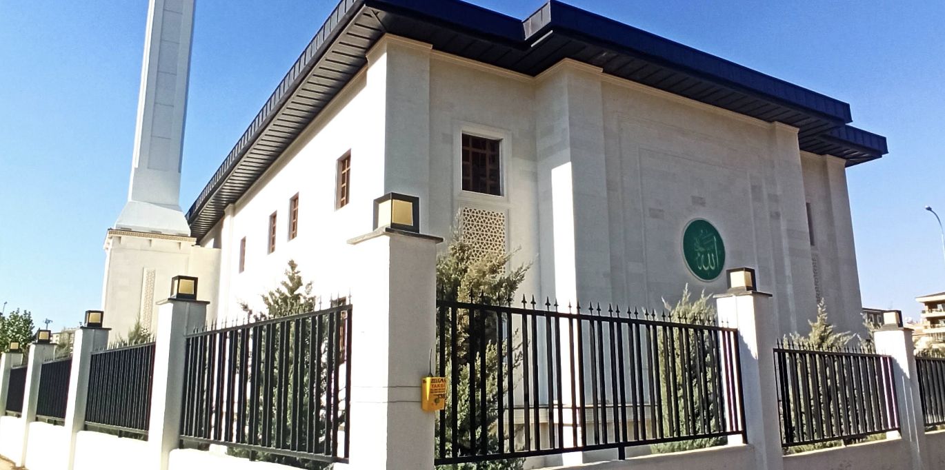Mehmet Eruslu Camii Thumbnail 3
