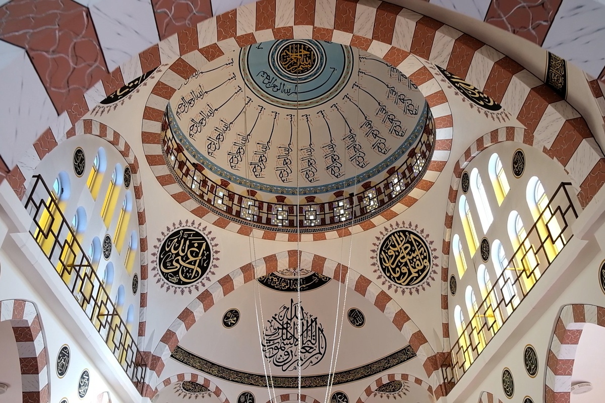 Ali Eruslu Camii Thumbnail 5