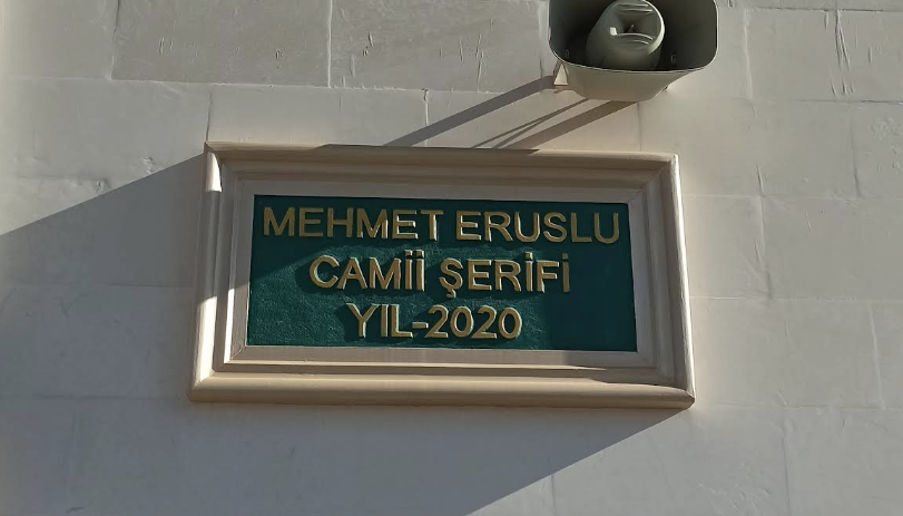 Mehmet Eruslu Camii Thumbnail 2