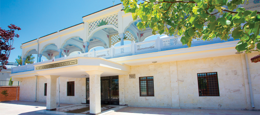 Eruslu Vakfı