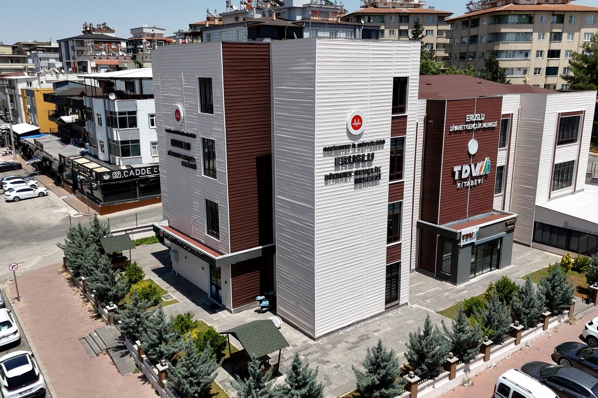 Eruslu Diyanet Gençlik Merkezi Thumbnail 3