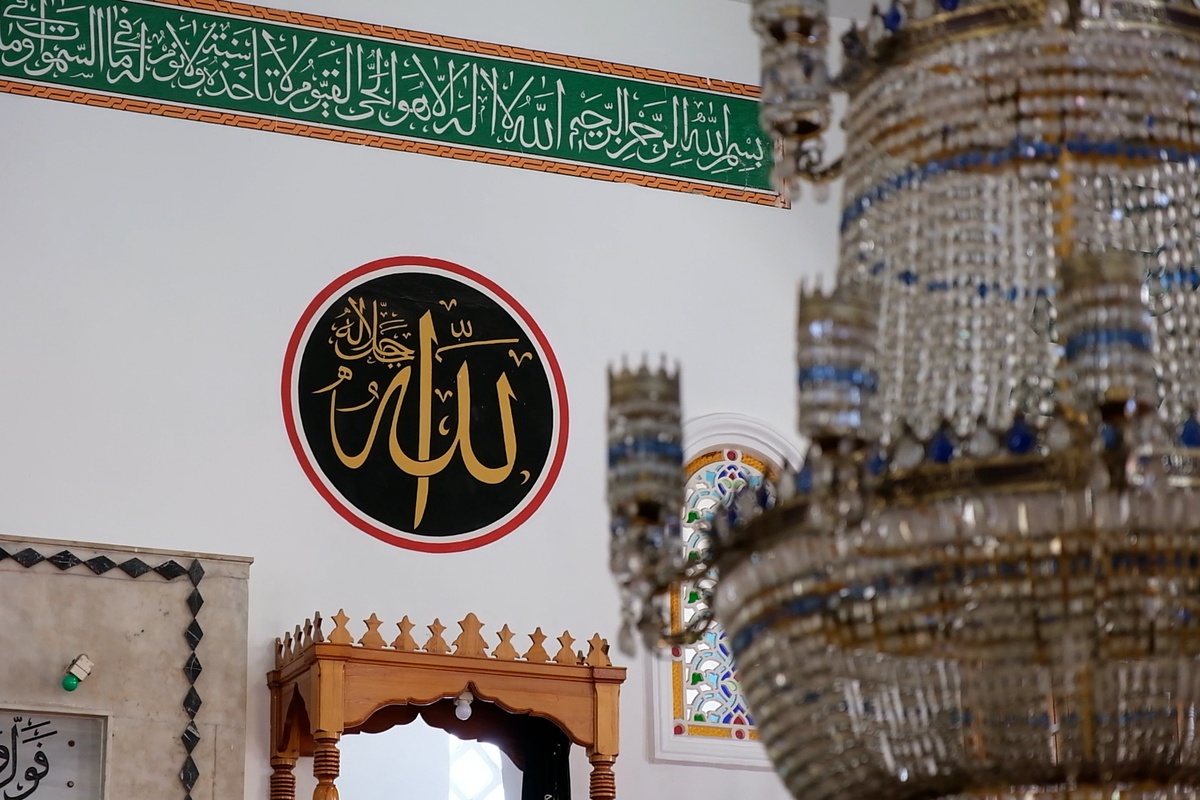 Mehmet Ali Eruslu Camii Thumbnail 5